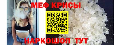 героин Апрелевка