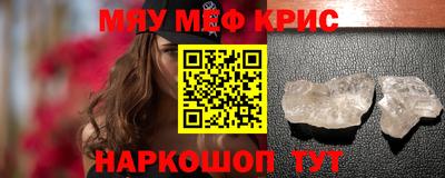 героин Апрелевка