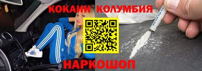 героин Апрелевка