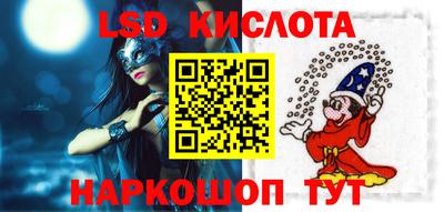 героин Апрелевка