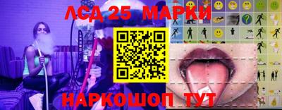 мефедрон мука Аргун