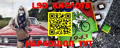 мефедрон мука Аргун
