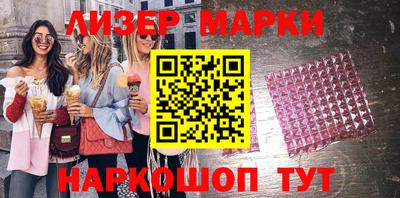 героин Апрелевка