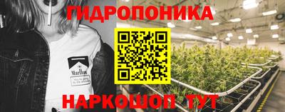 мефедрон мука Аргун