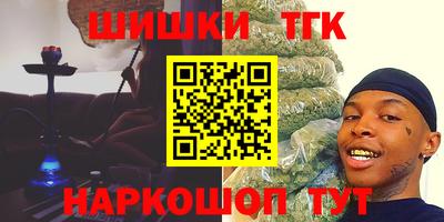 героин Апрелевка