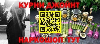 шишки Берёзовский