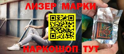 мефедрон мука Аргун