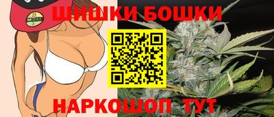 героин Апрелевка