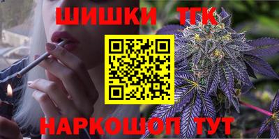 героин Апрелевка