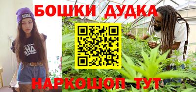героин Апрелевка