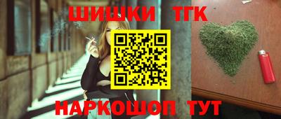 героин Апрелевка
