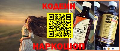 мефедрон мука Аргун