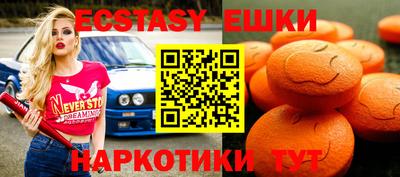 героин Апрелевка