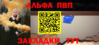 героин Апрелевка