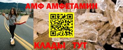 мефедрон мука Аргун