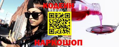 героин Апрелевка