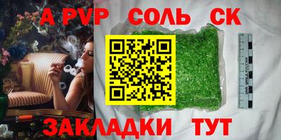 героин Апрелевка