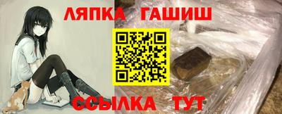 мефедрон мука Аргун