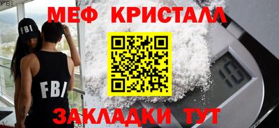 героин Апрелевка
