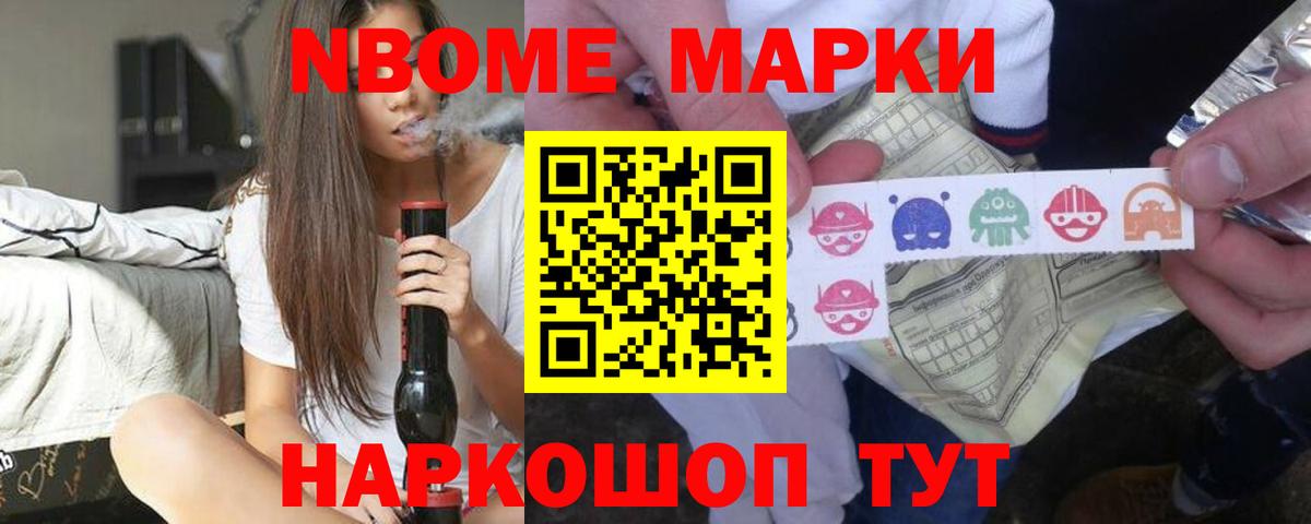 Бахчисарай  LSD-25 экстази ecstasy  LSD-25 экстази  Вход с VPN  ЛСД экстази кислота 